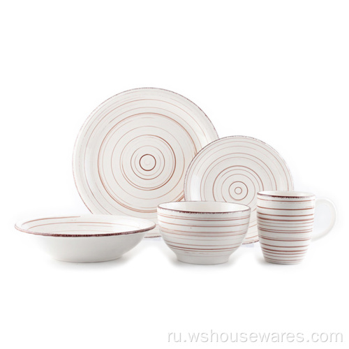 Высококачественная посуда из керамики в западном стиле, 18 предметов.